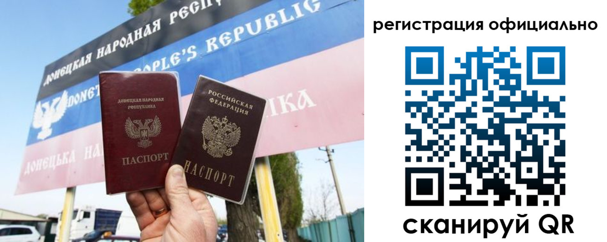миграционный учет в Зеленодольске