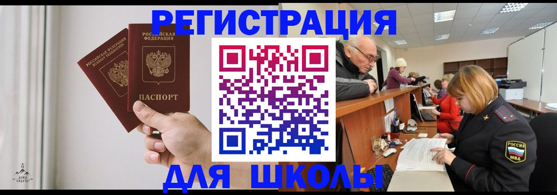 пропишу в квартире в Зеленодольске